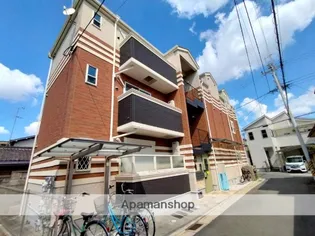 グランオリオン吉松の画像