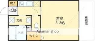 1Kの間取り画像