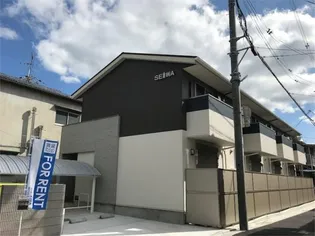 ラフォーレ末広【2階】の間取り