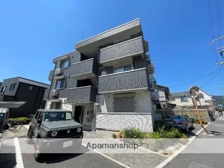 兵庫県宝塚市小林4丁目【アパート】の外観