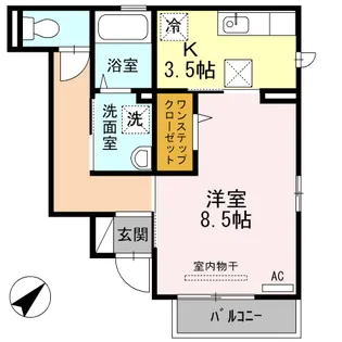ブランカーサ【1階】の間取り
