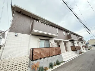 ハーク セゾンの画像