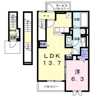 ソレイユ【3階】の間取り