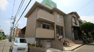 リベルタード衣摺の画像