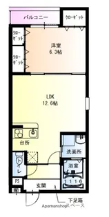 フジパレス鴻池新田V番館【2階】の間取り