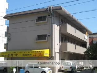 エーシーマンションの画像