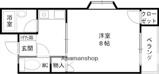 メゾン花園西【202号室】の間取り