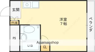 コーポ99【304号室】の間取り