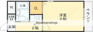 シティライフ弥刀【201号室】の間取り