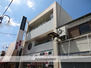 PIACE VOLEの画像