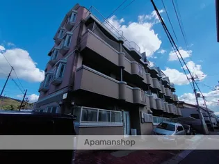 パールマンション【3階】の外観