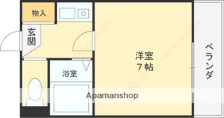 ADEKA−T【208号室】の間取り