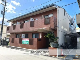 サンシャイン植村の画像