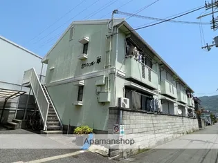 セジュール翠【203号室】の外観