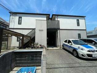 兵庫県西宮市甲子園一番町【アパート】の外観