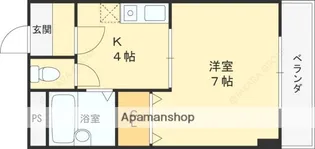 プラムロイヤル【4階】の間取り