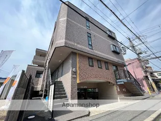 シャインヒルの画像