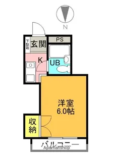 サンエイハイツ【2階】の間取り