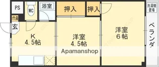 サンコート小澤【2階】の間取り