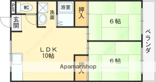 マンション吾光【3階】の間取り