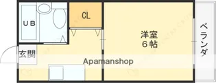サンハイツ【1階】の間取り