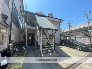 サンハイツの画像