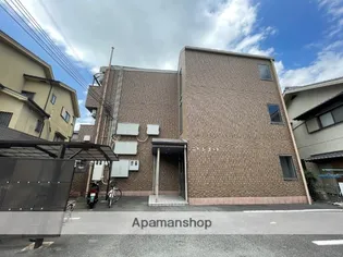 大阪府柏原市旭ケ丘3丁目【マンション】の外観