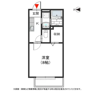 ミラーハイツ Ⅲ【203号室号室】の間取り