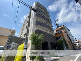 BO BEDRE FUSEの画像