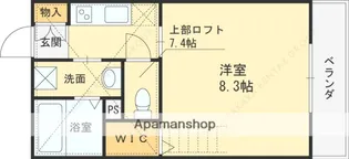 1Kの間取り画像