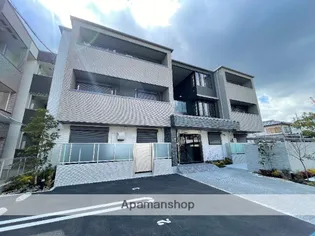 シャーメゾンTG VIA SOLEの画像