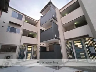 FASECIAサンドの画像