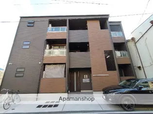 REGALEST長瀬の画像