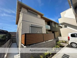 シャーメゾン フェリシードの画像