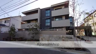 SHAMAISON SYMPHONYの画像