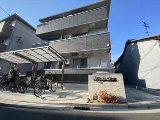 ル コフレ放出の画像