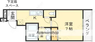 1Kの間取り画像