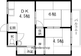 三浦ハイツ【2階】の間取り
