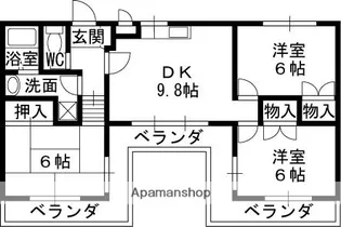 コスモハイツ【3階】の間取り