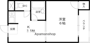 大阪府枚方市南中振2丁目【マンション】の間取り