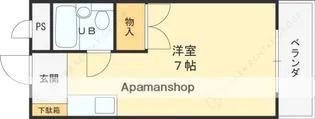 アイビーコートⅡ【3階】の間取り