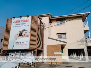 大阪府八尾市垣内1丁目【マンション】の外観