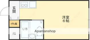 インテリジェントマンションエソール【408号室】の間取り