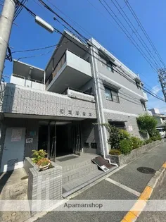 初芝壱番館の画像