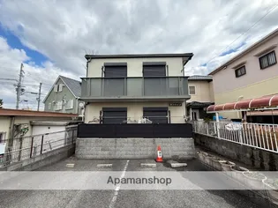 サンハイツの画像