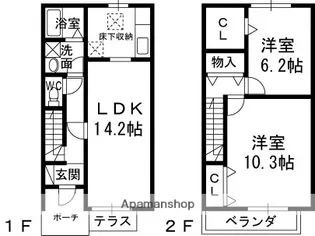 大阪府堺市中区深井清水町【テラスハウス】の間取り