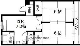 翠光ハイツ【2階】の間取り