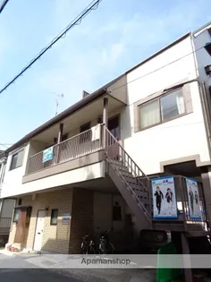 野村マンションの画像