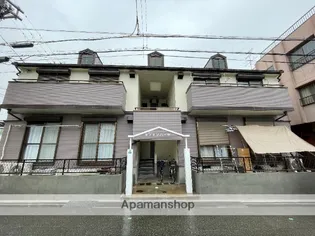 サンサンハイツの画像