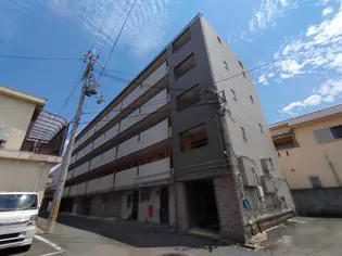 近栄コーポの画像